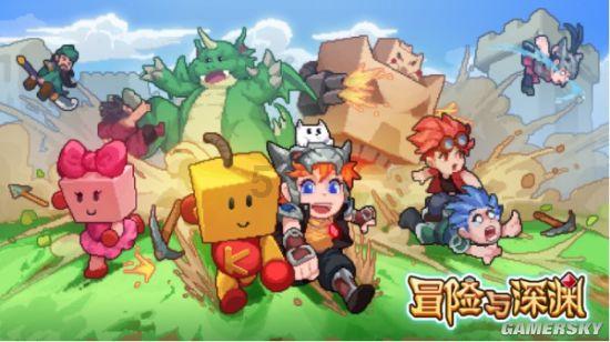 发现未知冷知识,就上「为什么我爱的人却不爱我?」!